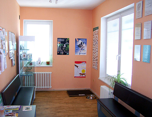 čekárna